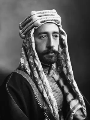 Faisal bin Hussein bin Ali al-Hashim