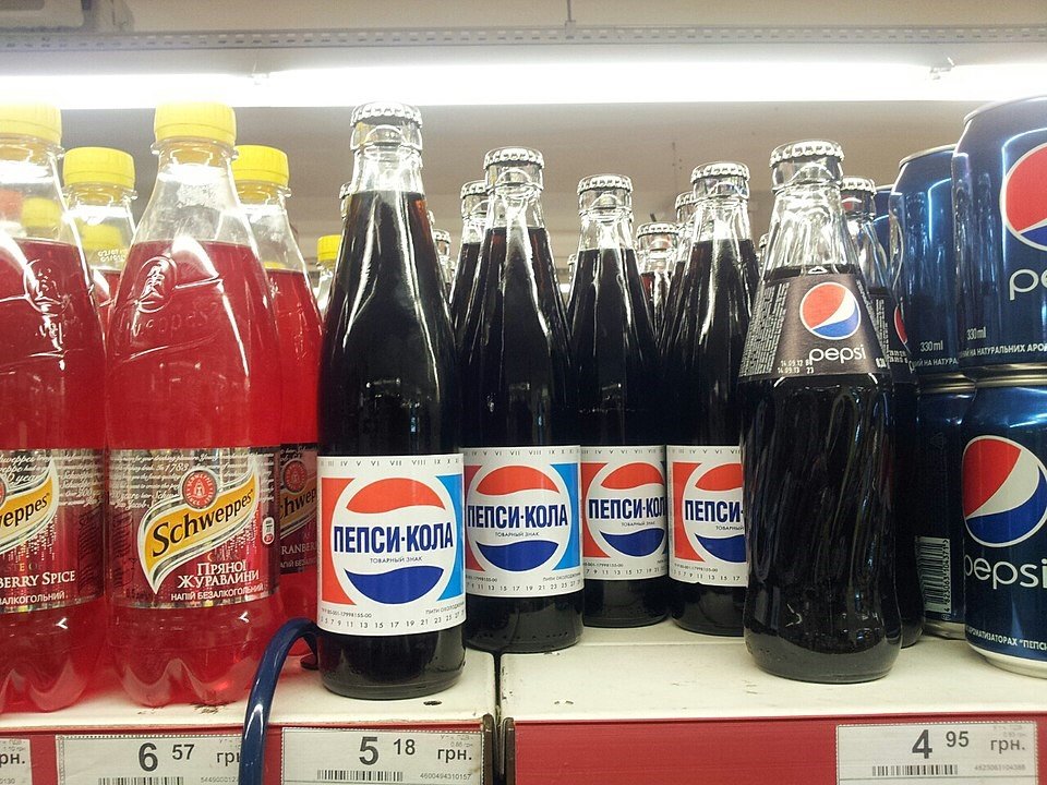 Retroedice lahví Pepsi se stejným designem který se používal pro export do SSSR
