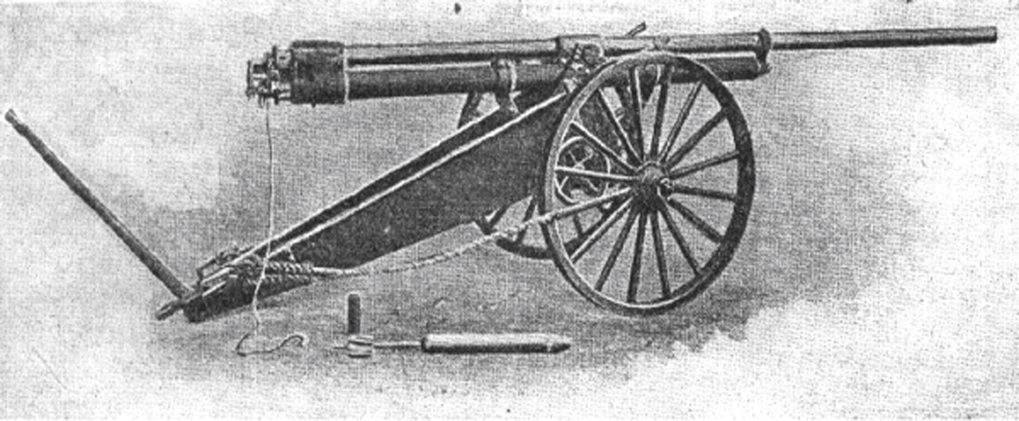 Dělostřelecký kanón